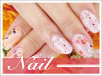 nail