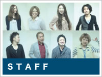 staff