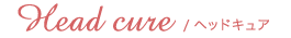 extention