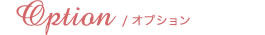 option
