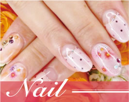 NAIL